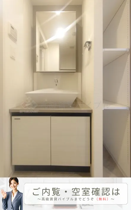 ボアビスタ上野御徒町 の画像14