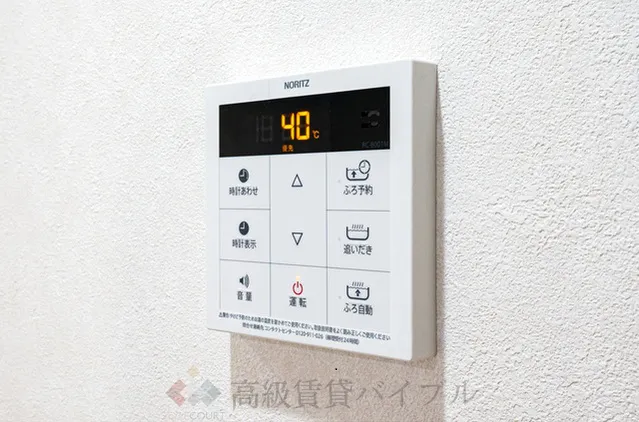 コンフォリア幡ヶ谷 の画像11