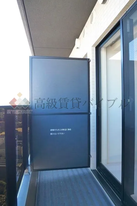 セジョリ新宿西落合 の画像24