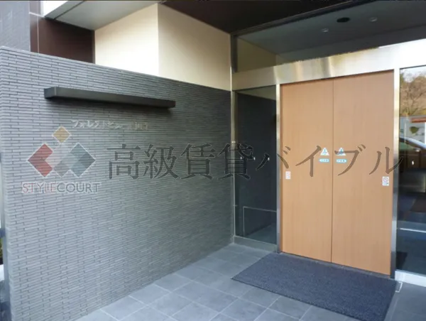 フォレストビュー護国寺 の画像4