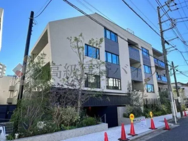 パークホームズ三軒茶屋一丁目