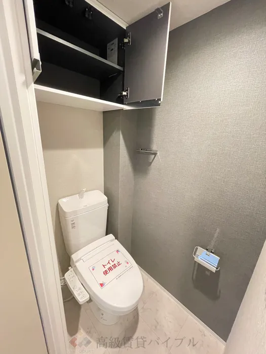 ツヴァイテ小竹向原 の画像6