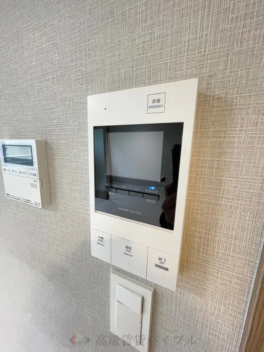 ツヴァイテ小竹向原 の画像9