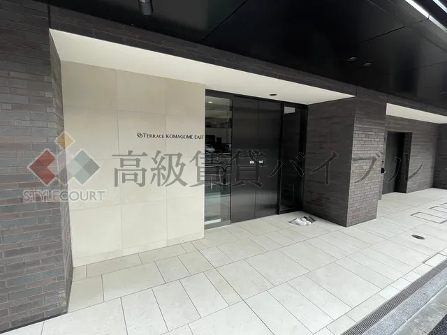 テラス駒込イースト の画像5