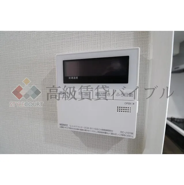 アルファコート西糀谷 の画像6