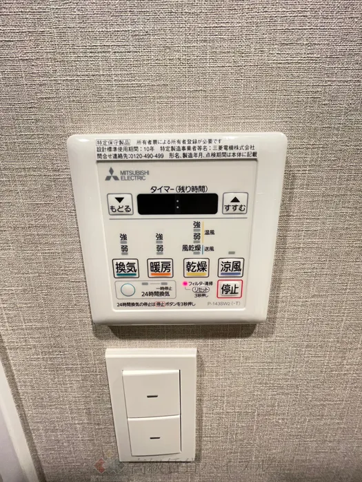 エスティメゾン赤羽2 の画像16