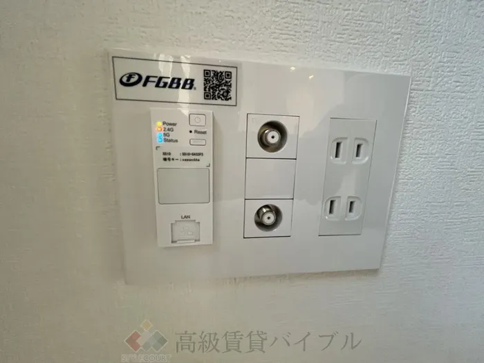 FLUFFY中野坂上 の画像10