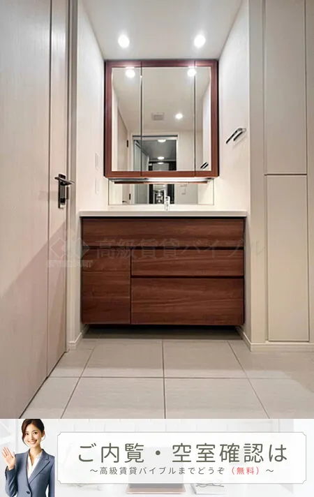 パークホームズ目白ザテラス の画像13