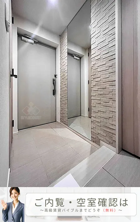 パークホームズ目白ザテラス の画像14