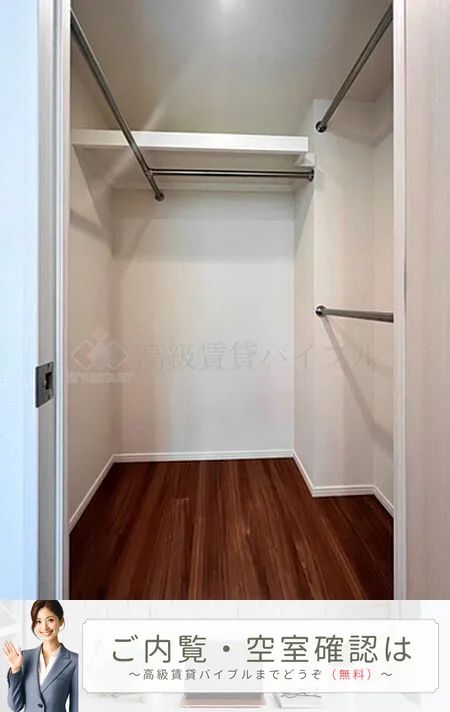 パークホームズ目白ザテラス の画像15