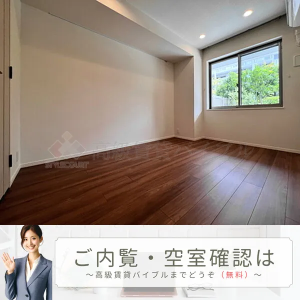 パークホームズ目白ザテラス の画像16