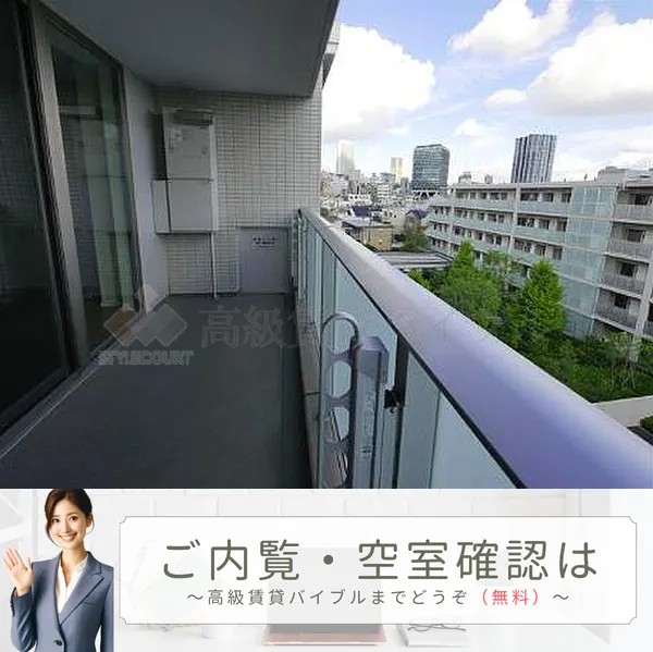 パークホームズ目白ザテラス の画像17