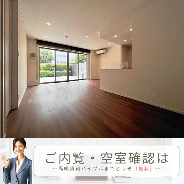 パークホームズ目白ザテラス の画像18