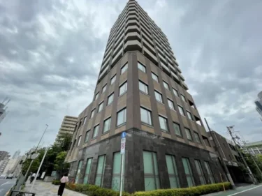 グランドール文京