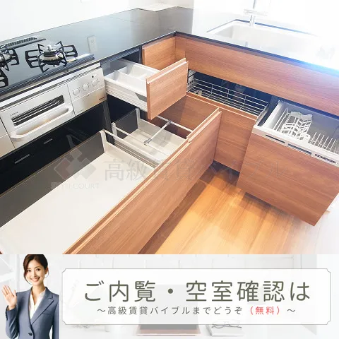 パークホームズ目白ザテラス の画像19