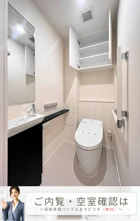 パークホームズ目白ザテラス の画像21