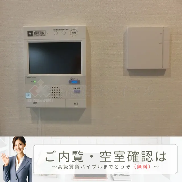 パークホームズ目白ザテラス の画像9