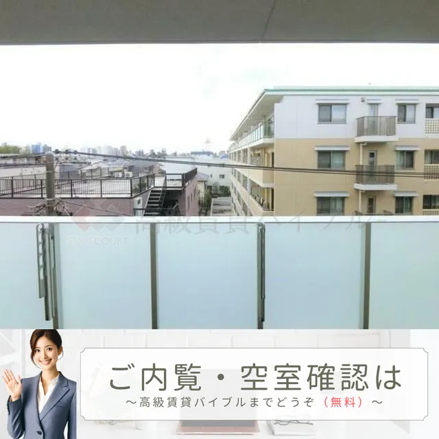 パークホームズ目白ザテラス の画像10