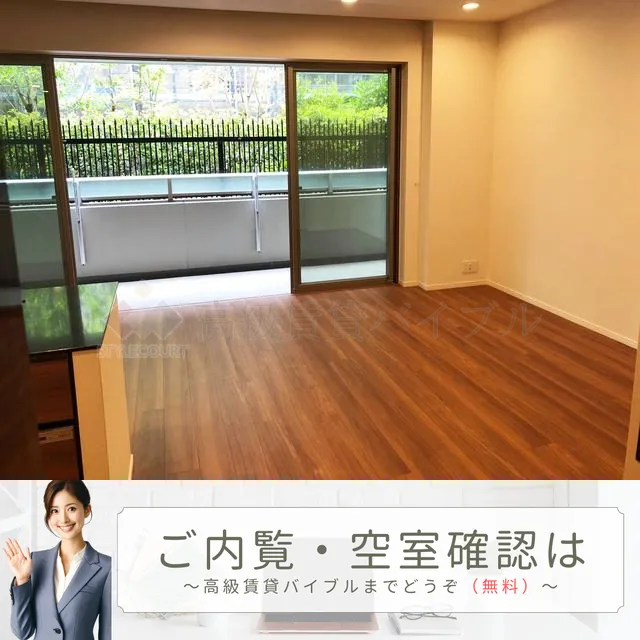 パークホームズ目白ザテラス の画像11