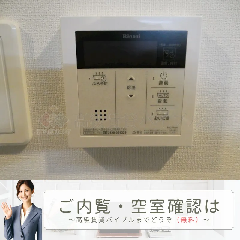 月島リバーサイドハイツ の画像13