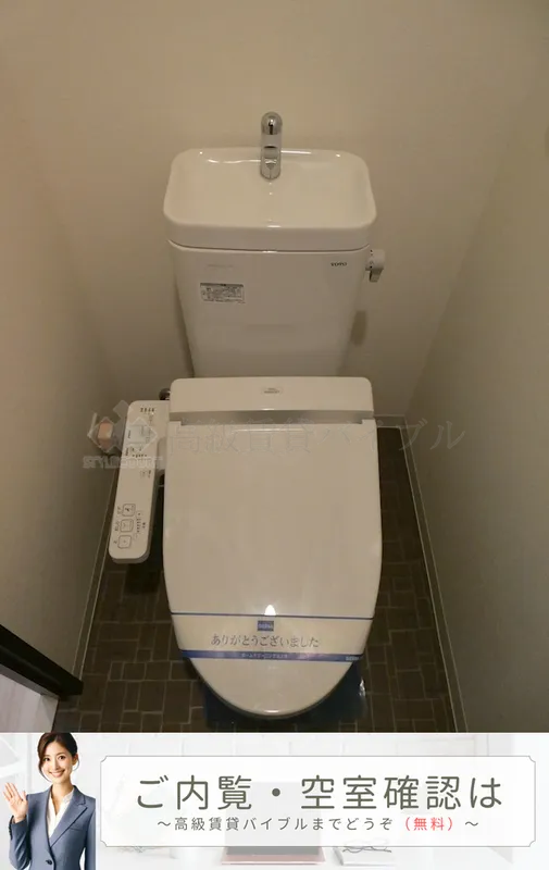 月島リバーサイドハイツ の画像9