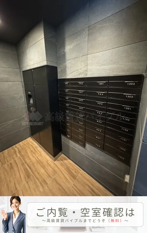 ボアビスタ上野御徒町 の画像6