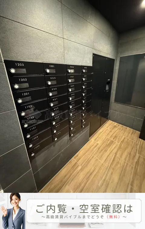 ボアビスタ上野御徒町 の画像8