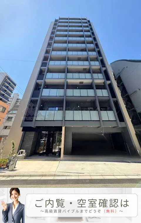 ボアビスタ上野御徒町 の画像1