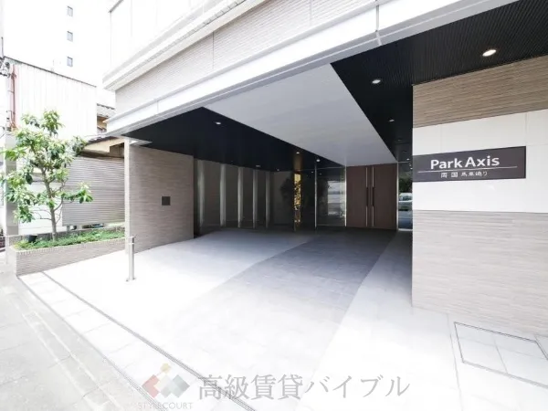 パークアクシス両国馬車通り の画像2