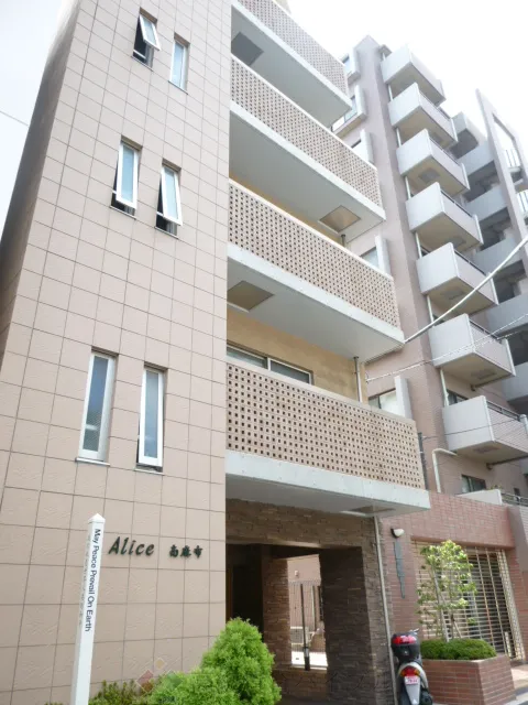 Alice南麻布 (アリス南麻布) の画像2