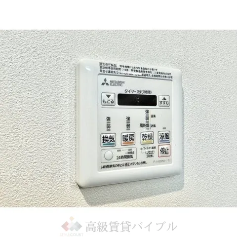 リバーレ上野稲荷町 の画像8