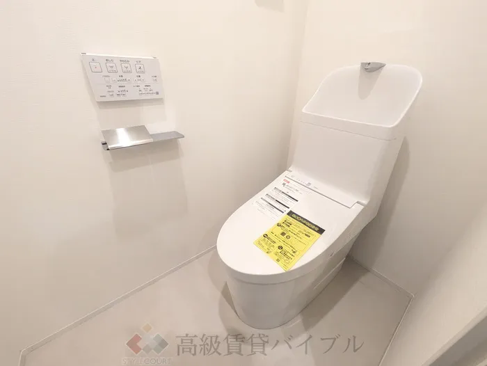 EDIT文京護国寺 の画像6