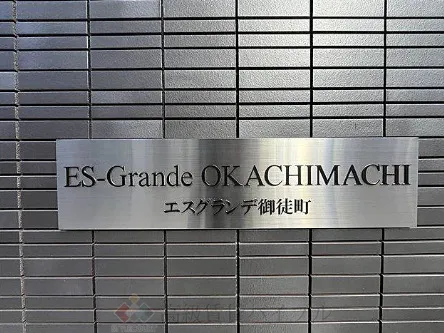 ＥＳ－Ｇｒａｎｄｅ御徒町 の画像2