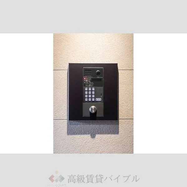 ＡＲＫＭＡＲＫ世田谷砧 の画像3