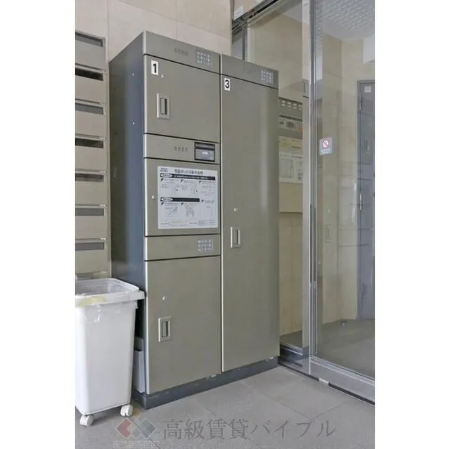 ISM東中野 の画像4