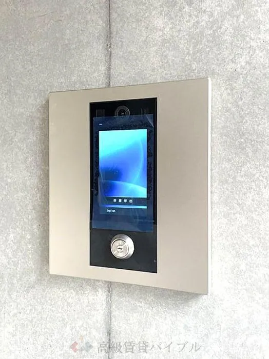 ウェルスクエア方南町Ⅱ の画像8