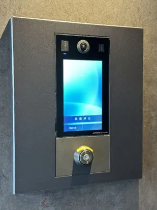 GRAN PASEO目黒花房山 (グランパセオ目黒花房山) の画像4