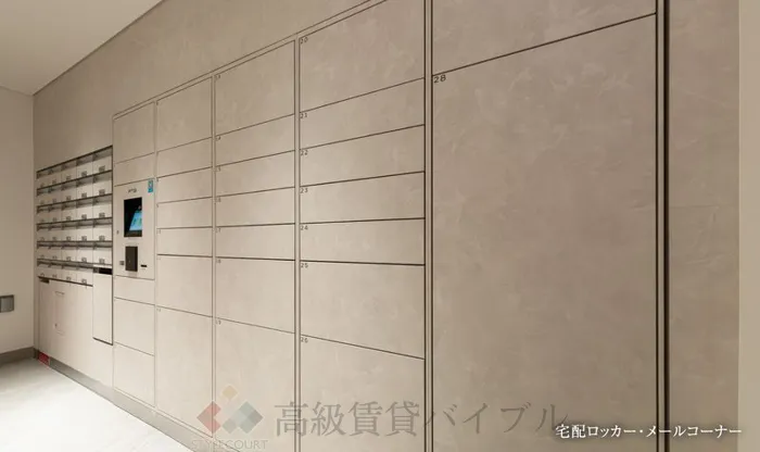 パークホームズ十条 の画像4