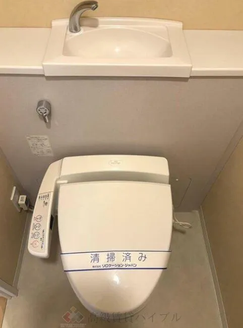 世田谷アインス美しの杜 の画像8