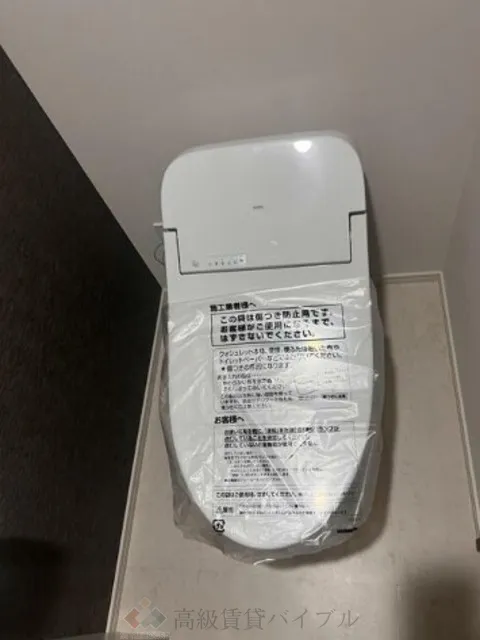 ルジェンテ小石川播磨坂 の画像7