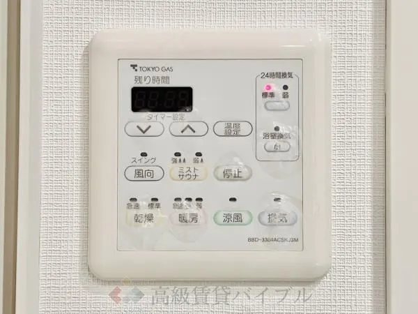 用賀レジデンス の画像12