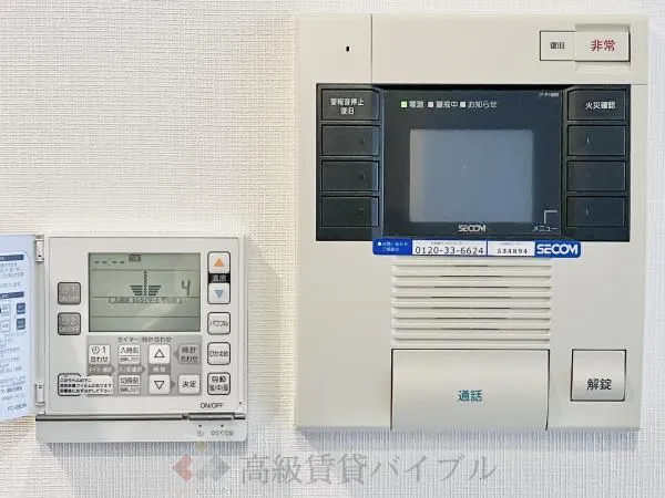 用賀レジデンス の画像5