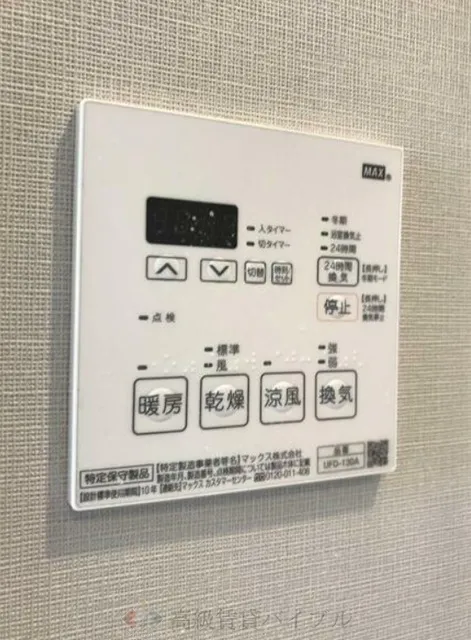 グランデュオ三軒茶屋4 の画像11