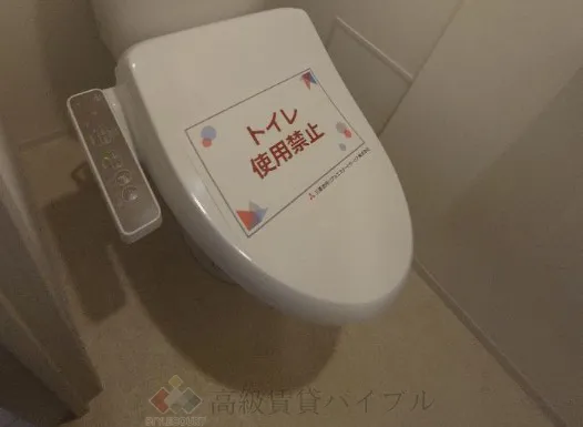 アジールコート後楽園 の画像6