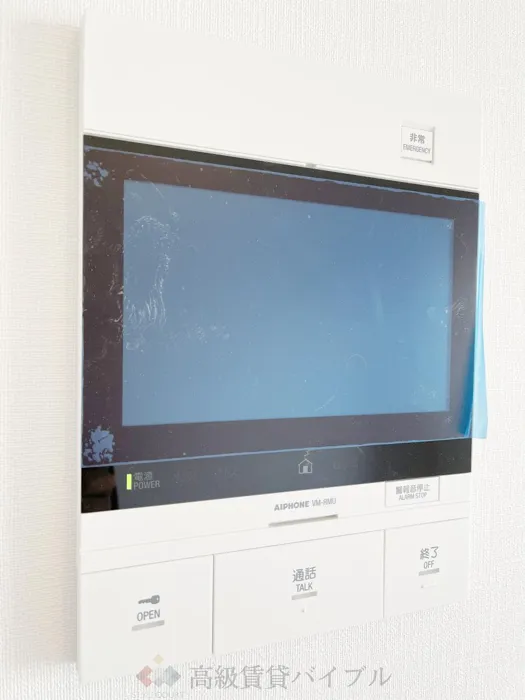 Ａｖｖｏｌｔｏ　Ｆｅｌｉｃｅ　蒲田Ｓｏｕｔｈ の画像9