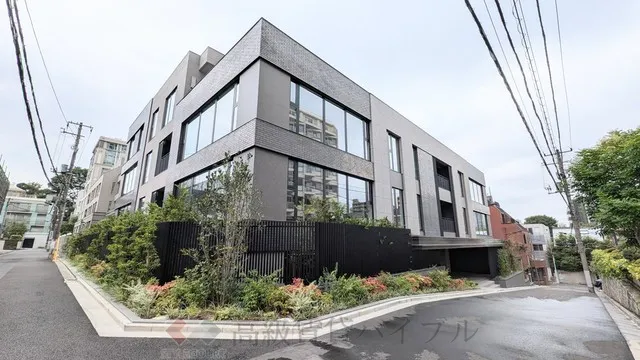 プレステージレジデンス白金台