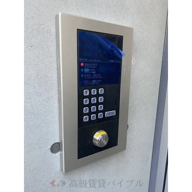 La Douceur武蔵小山 の画像3