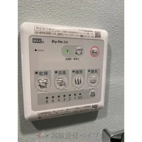 La Douceur武蔵小山 の画像13