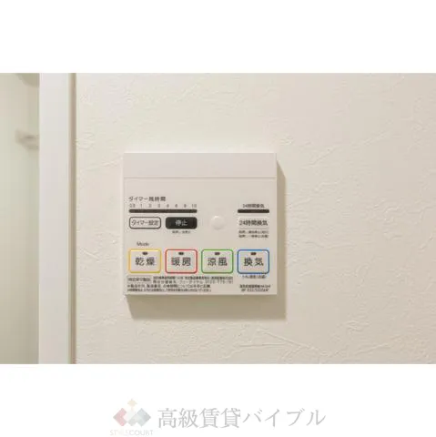 NTPRレジデンス大井町 の画像7