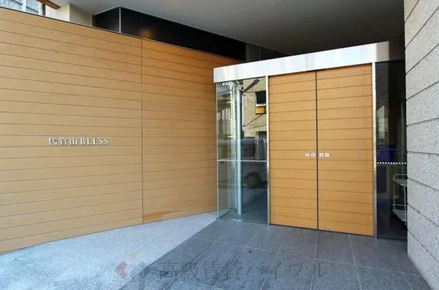 代官山BLESS の画像9